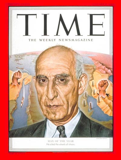 mohammed_mossadeg_man_of_the_year