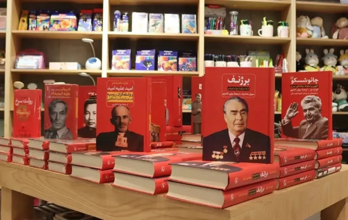 مسئولیت اجتماعی و کارنامه‌ی مترجم: به‌مناسبت درگذشت بیژن اشتری / حمید نامجو