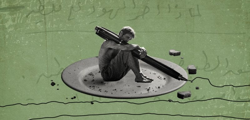 وقتی گرسنه‌ام چه‌طور بنویسم؟ / حسام معروف / ترجمه‌ی محمد جوانمرد