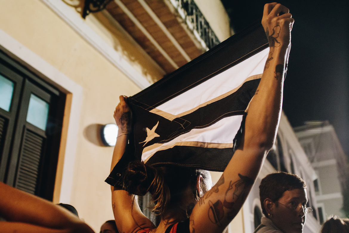 پرچم و سیاست امتناع / دریا موسوی